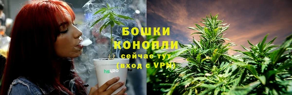 кокаин VHQ Горно-Алтайск